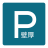 壓鑄工藝參數(shù)評(píng)估（壁厚）