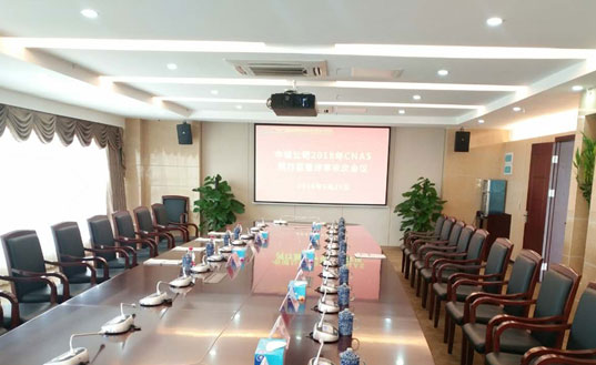 穗土環保順利通過ISO9001/ISO14001/OHSAS18001三體系認證